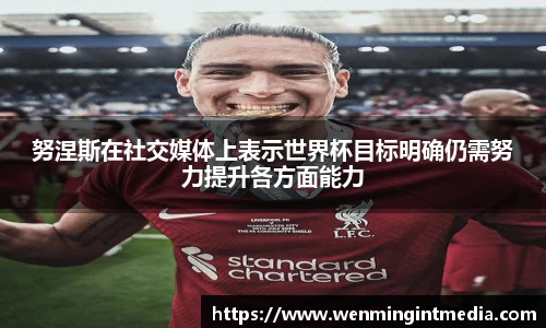 优游国际手机最新版本