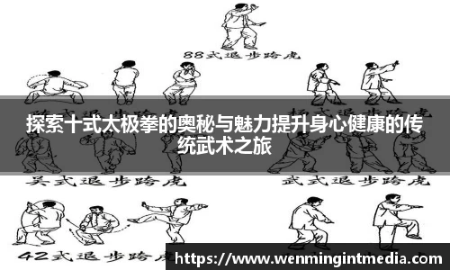 优游国际在线登录
