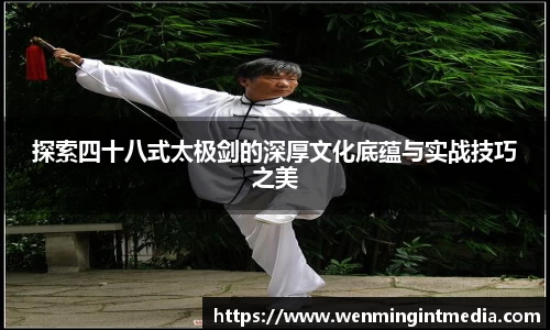 优游国际app下载