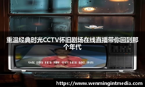 优游国际手机最新版本