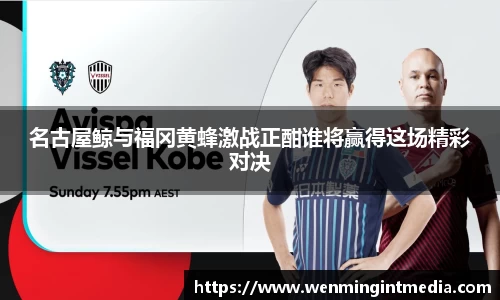 优游国际app下载