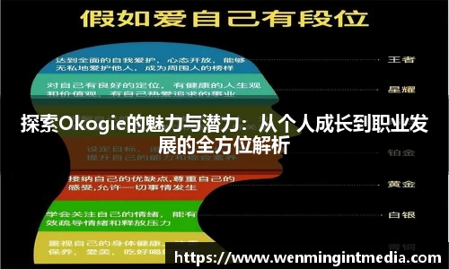 优游国际手机最新版本