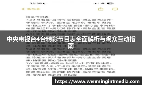 优游国际手机最新版本