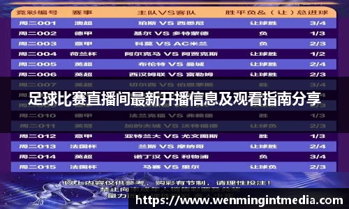 优游国际app下载