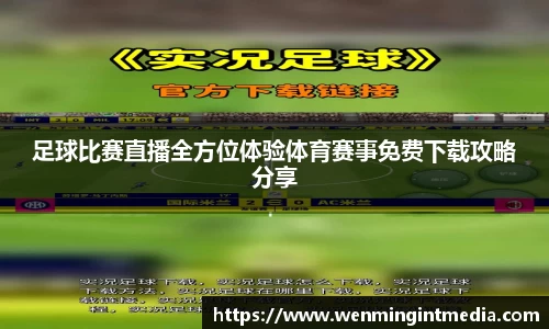 优游国际在线登录