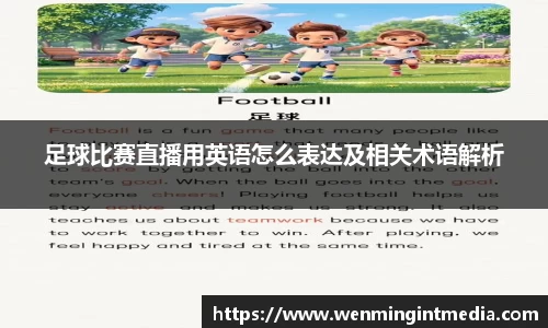 优游国际手机最新版本