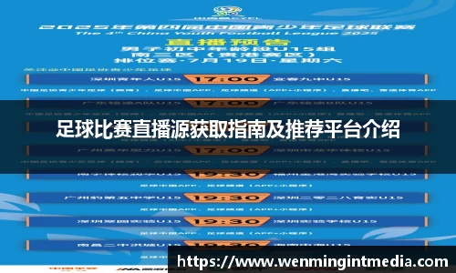 优游国际在线登录