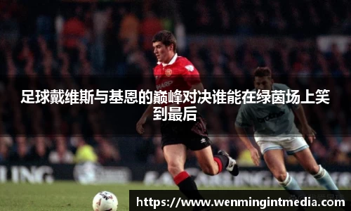 优游国际app下载