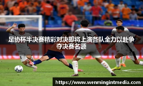 优游国际在线登录