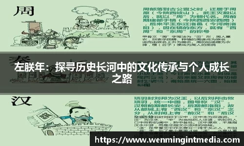 优游国际手机最新版本