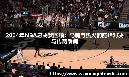 优游国际app下载