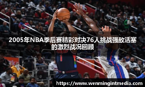 优游国际app下载