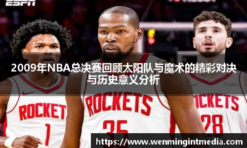 优游国际app下载