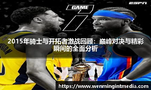 优游国际在线登录