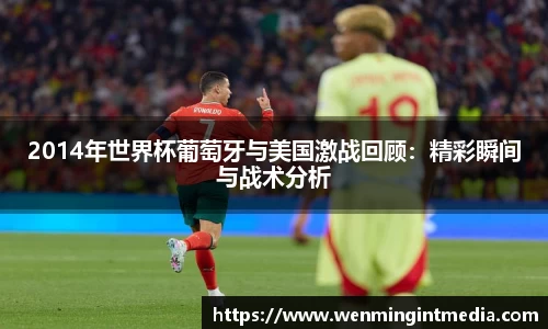 优游国际在线登录