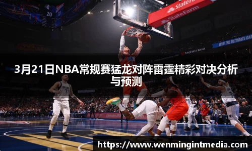 优游国际在线登录