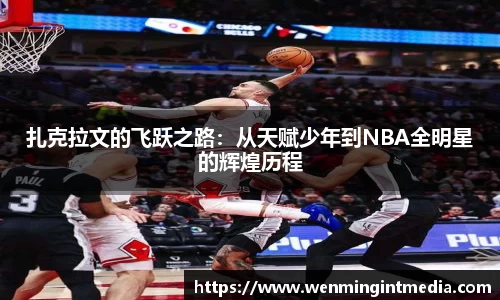 优游国际app下载