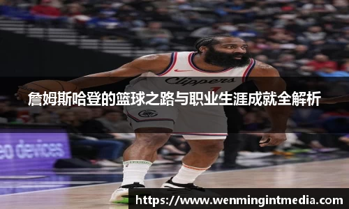 优游国际手机最新版本