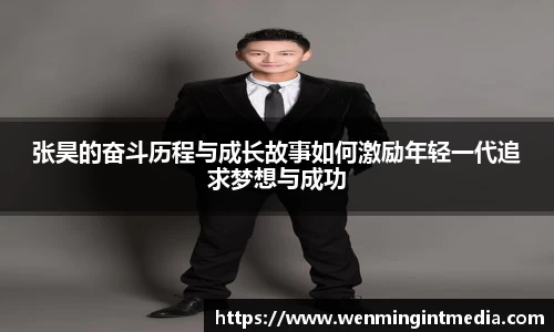 优游国际app下载