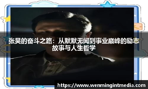 优游国际手机最新版本