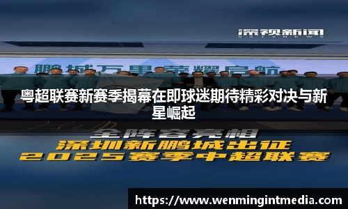 优游国际app下载