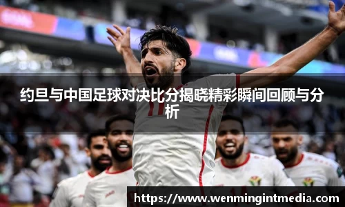 优游国际在线登录