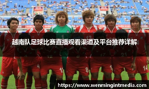 优游国际在线登录