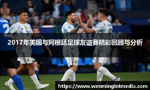 优游国际app下载