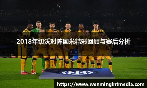 优游国际app下载