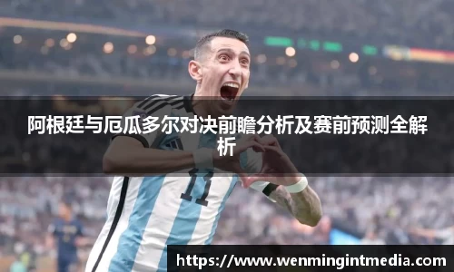 优游国际app下载