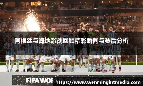 优游国际手机最新版本