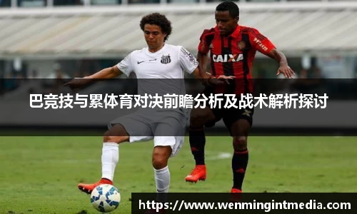 优游国际在线登录