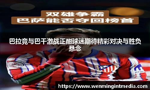 优游国际手机最新版本