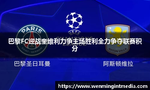 优游国际手机最新版本