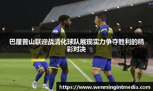 优游国际在线登录