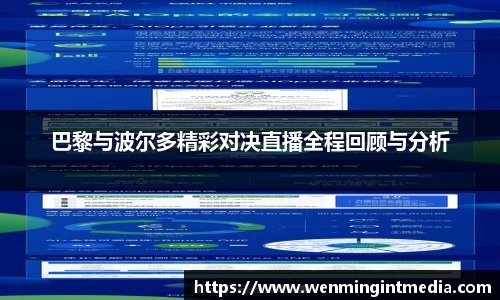 优游国际手机最新版本