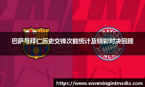 优游国际app下载