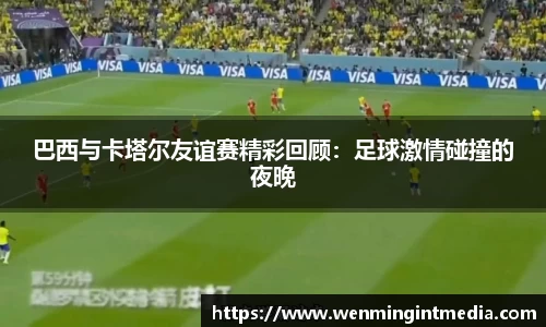 优游国际在线登录