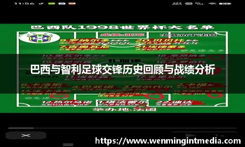 优游国际app下载