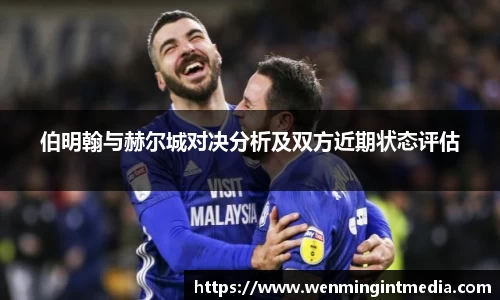 优游国际手机最新版本