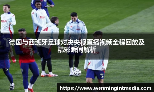 优游国际app下载