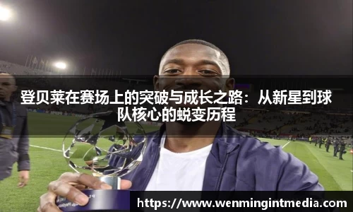 优游国际app下载