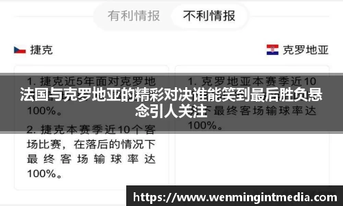 优游国际app下载