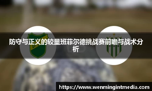 优游国际app下载