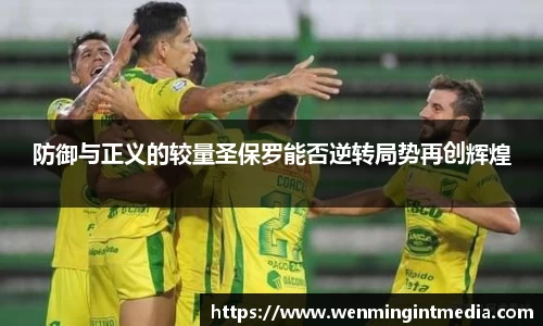 优游国际手机最新版本