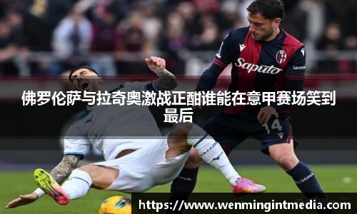 优游国际app下载