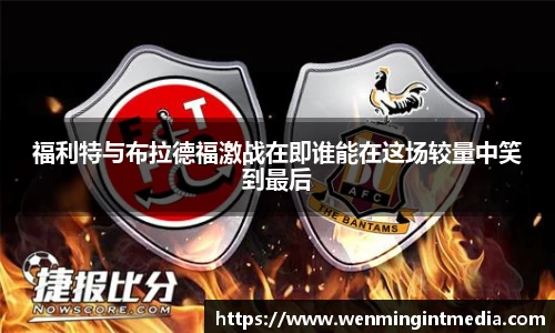 优游国际在线登录