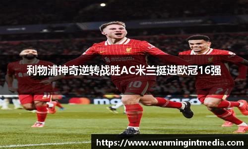 优游国际在线登录