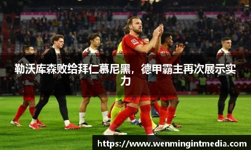 优游国际手机最新版本