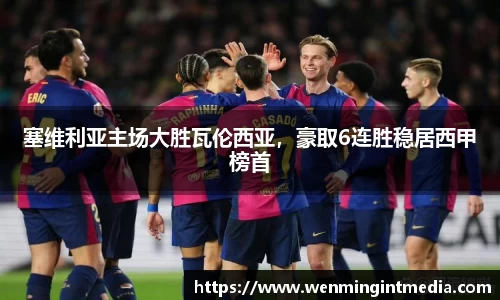 优游国际手机最新版本